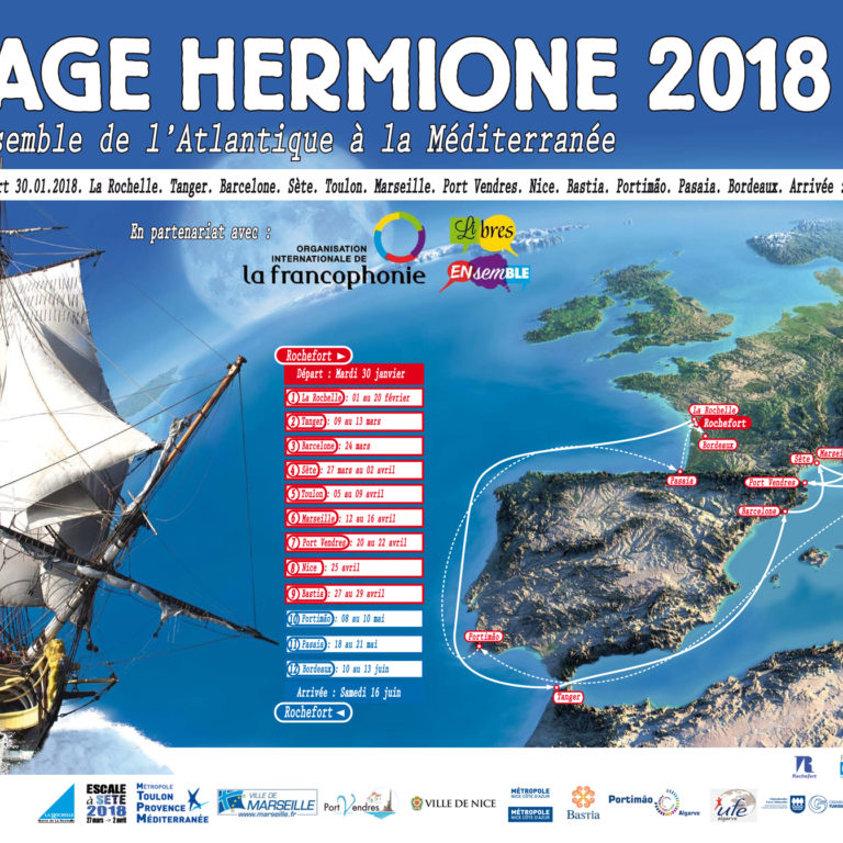 Carte voyage 2018