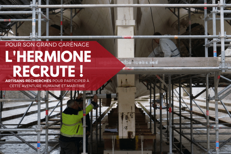 Recrutement Grand Carénage