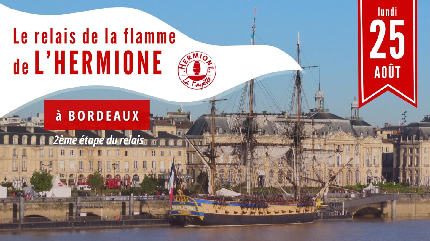 Relais de la flamme bannière Evènement (3)