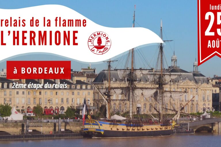 Relais de la flamme bannière Evènement (3)